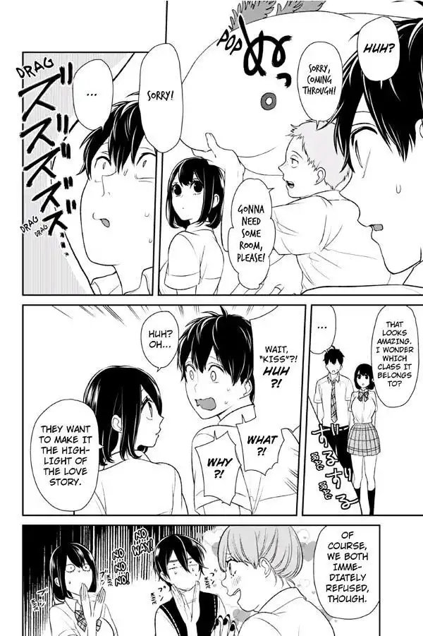 Koi to Uso Chapter 74 6